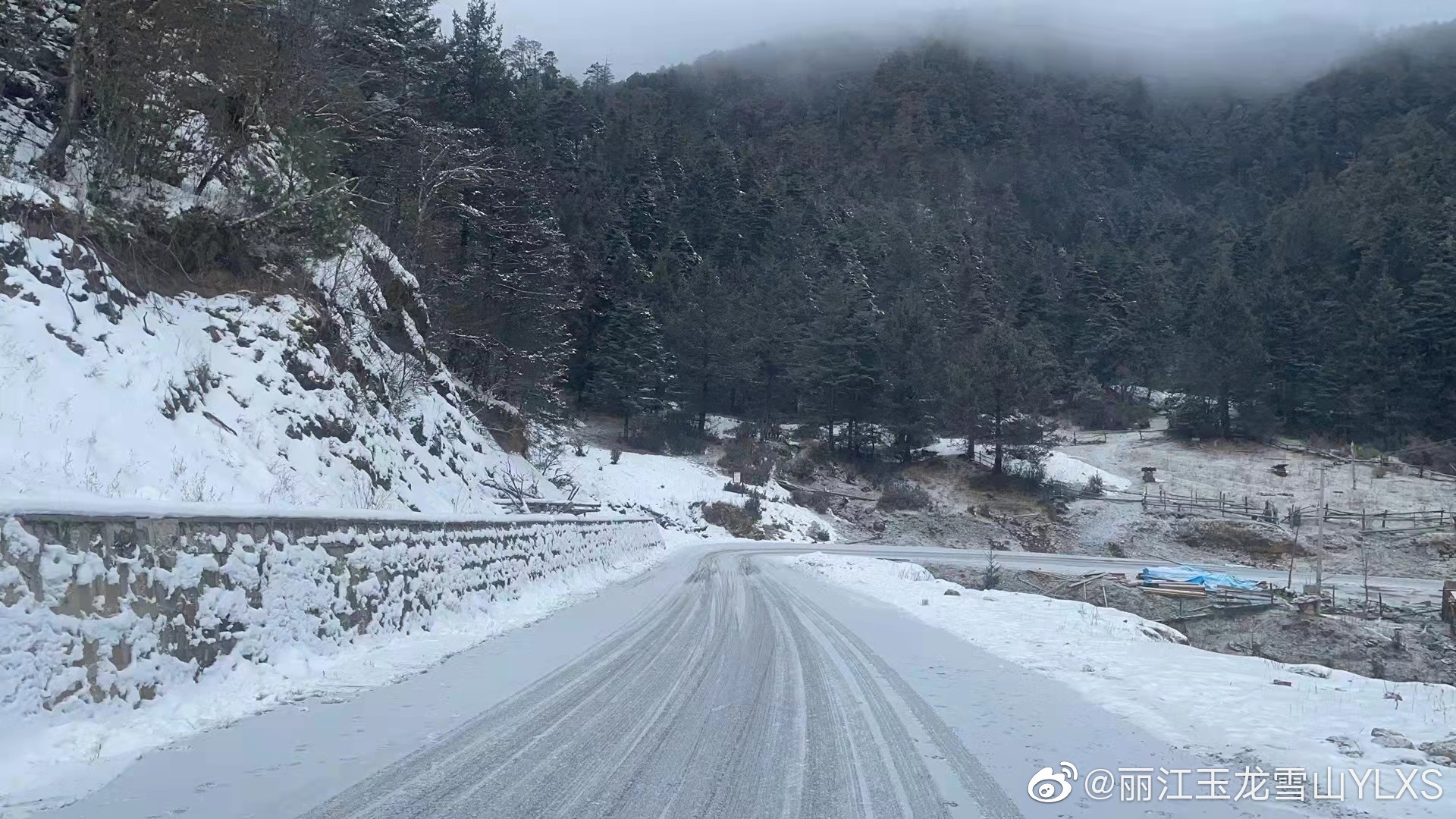 玉龙雪山景区1月21日暂停接待游客提示