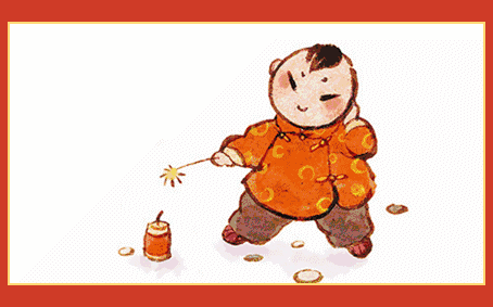 春城晚报