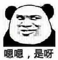 918云南交通台(微信)