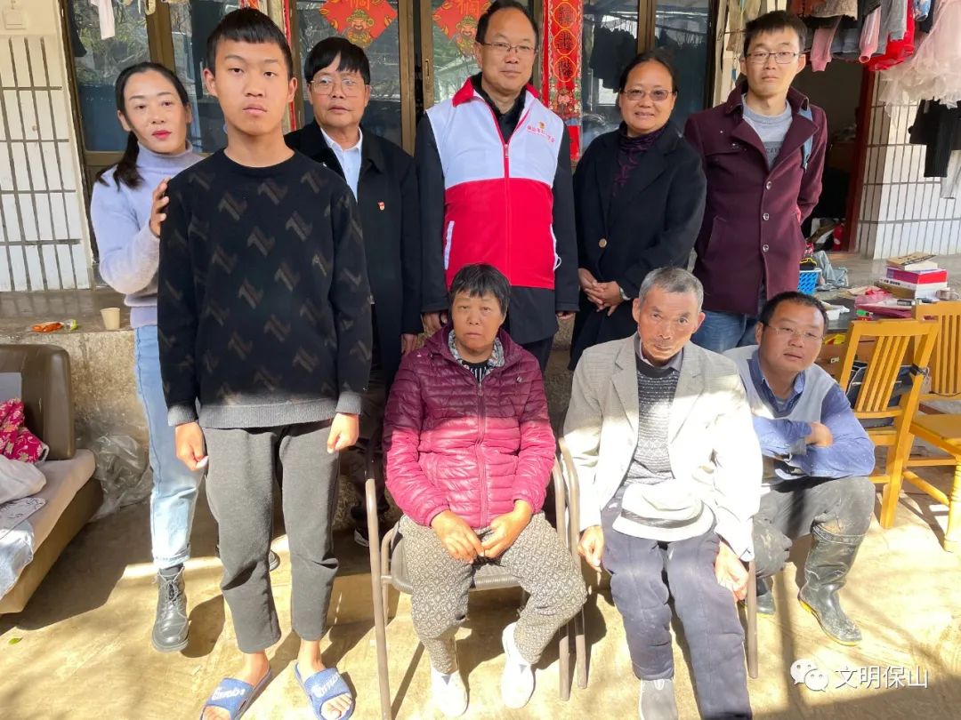 保山广播电视台