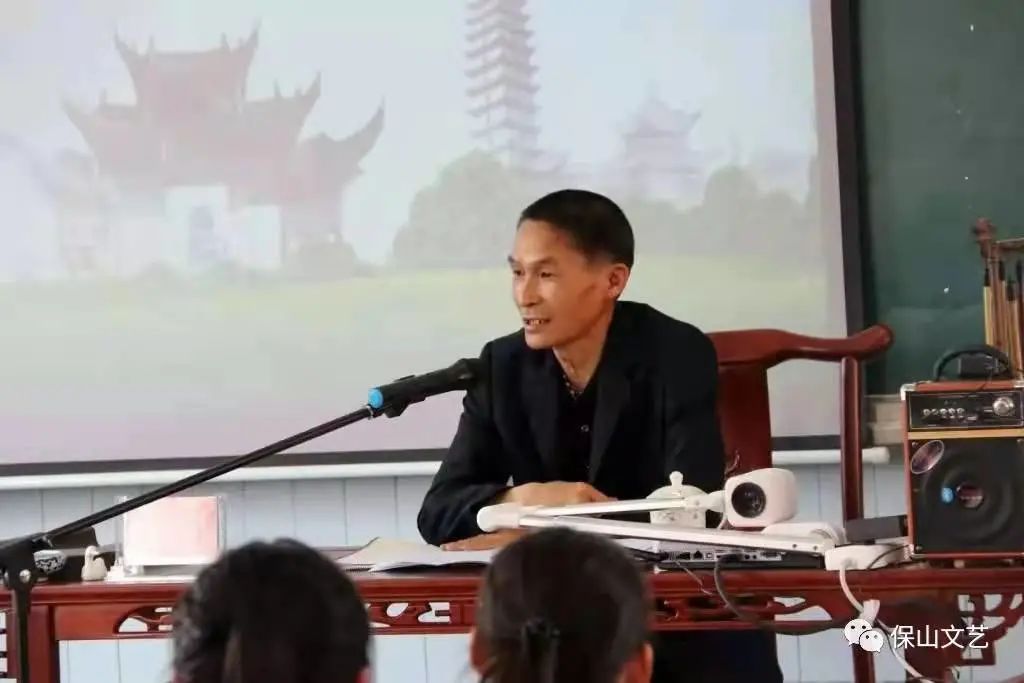 保山新闻网