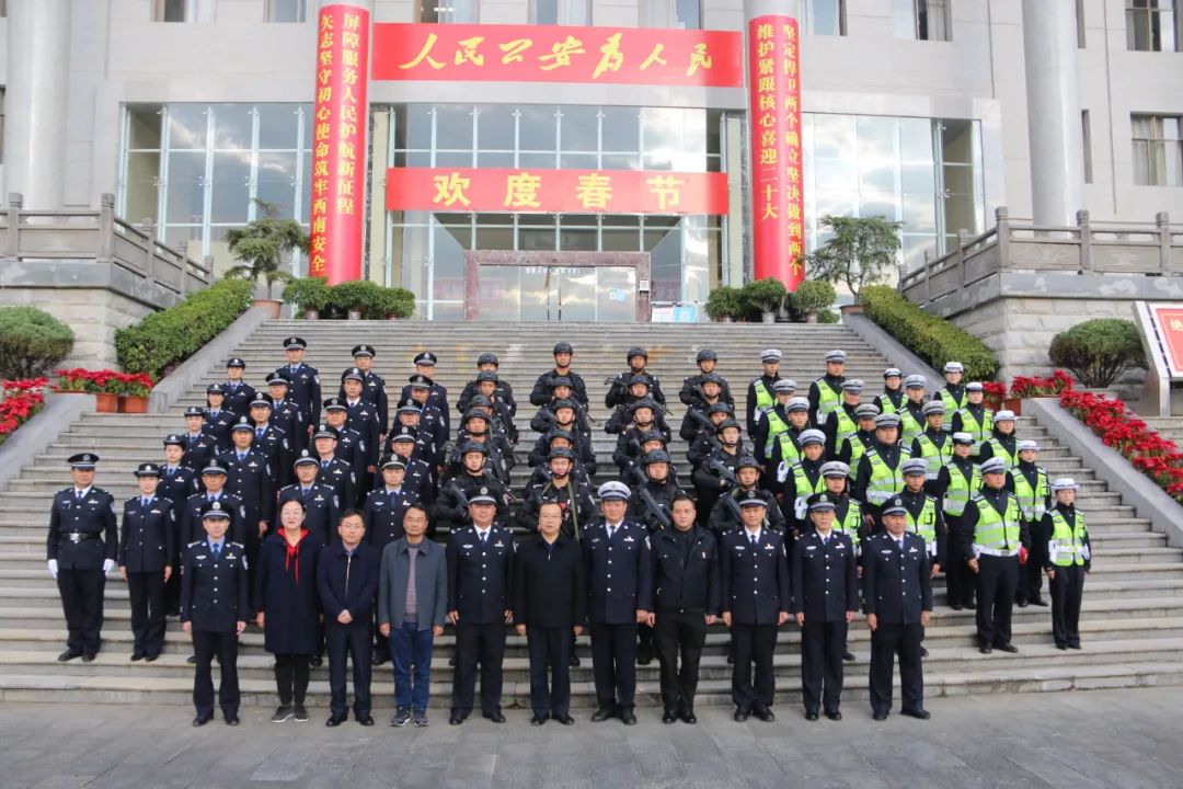保山新闻网