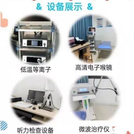 曲靖市妇幼保健院