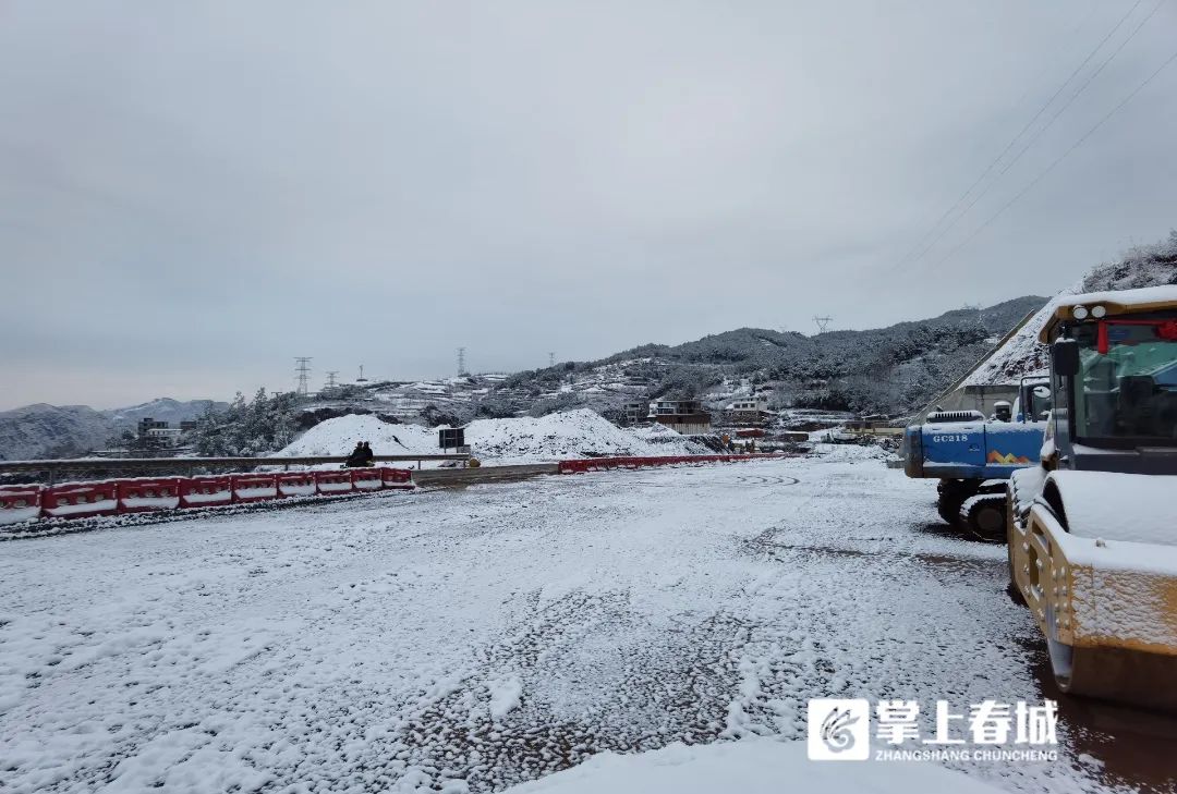 掌上春城微信公众号