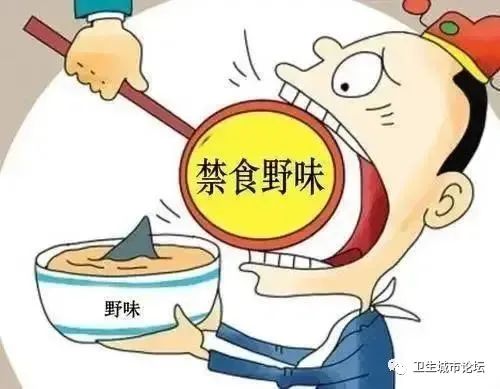 怒江州人民医院