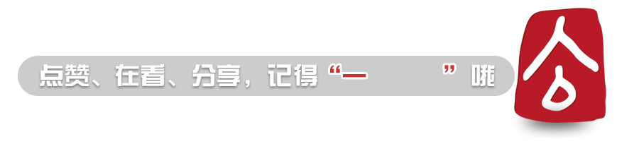 昆明公租房公司