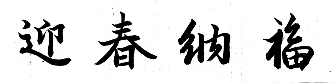云南省中医医院