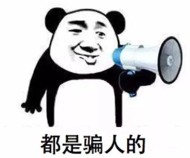 云南法制报