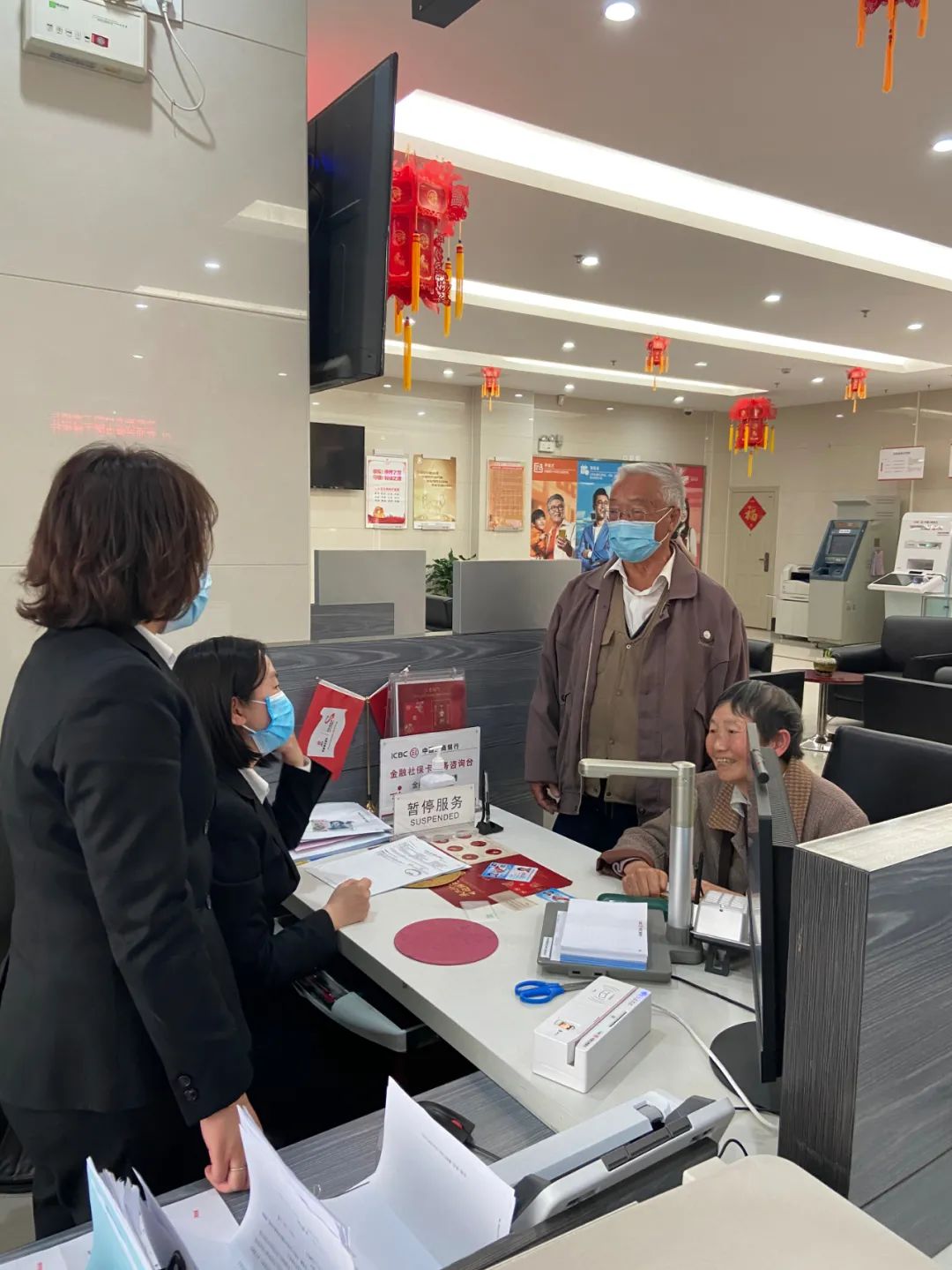 西山人社