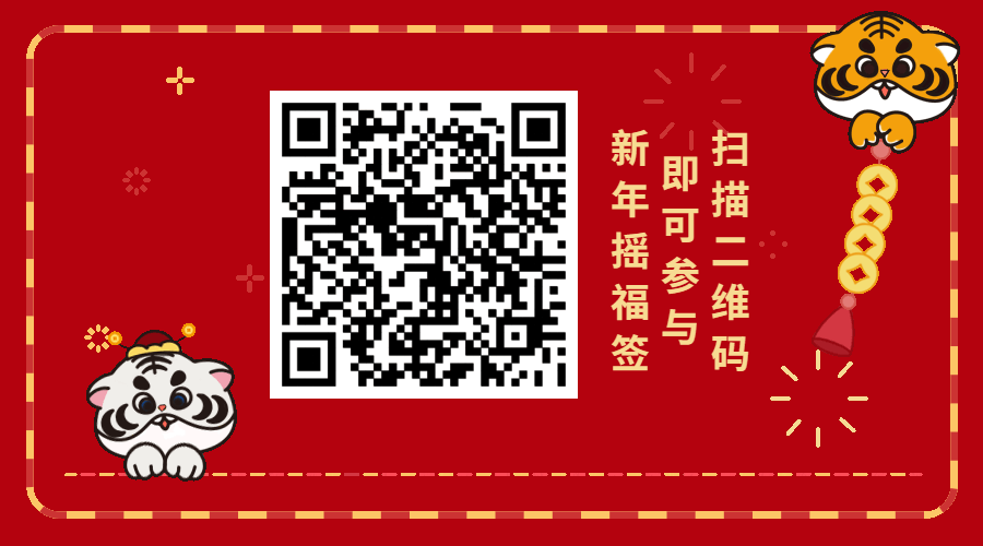 掌上春城微信公众号