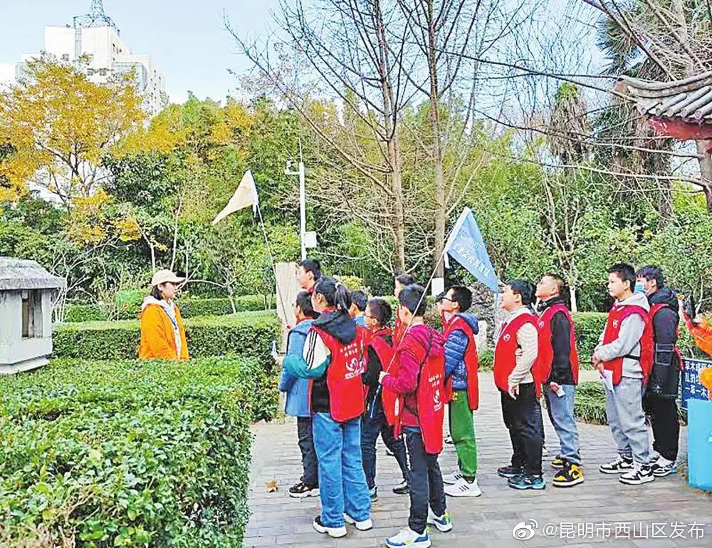 小小导览员传承社区文化