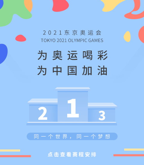 保山新闻网
