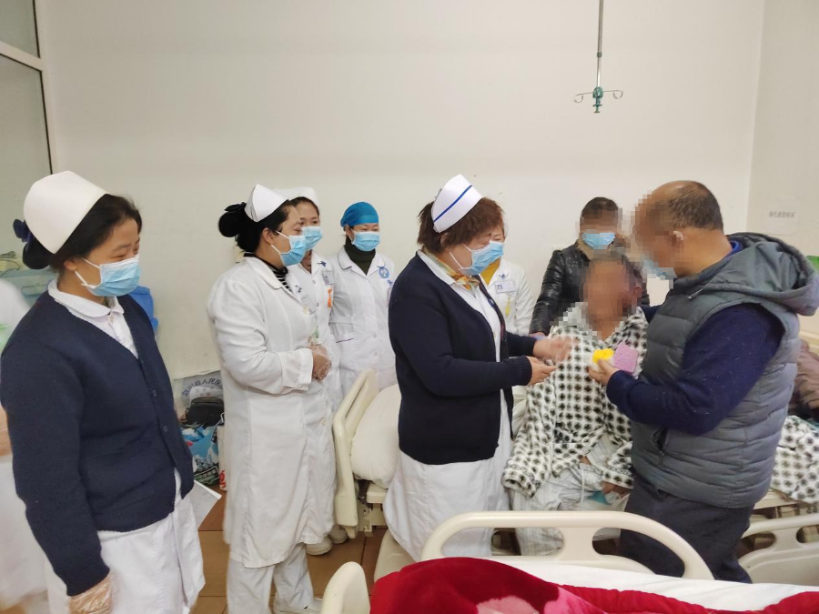 大理白族自治州人民医院