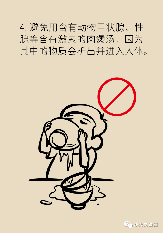 昆明市儿童医院