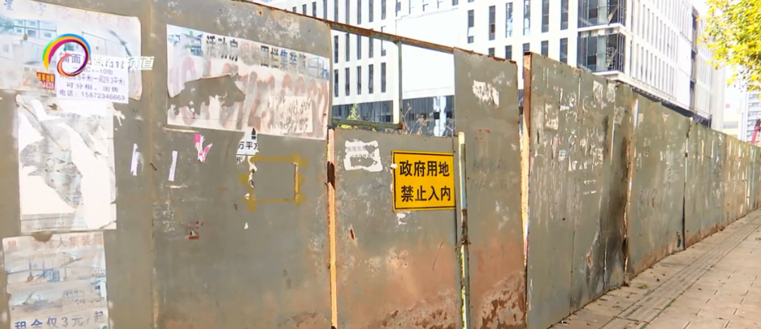 掌上春城微信公众号