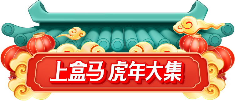 春城晚报