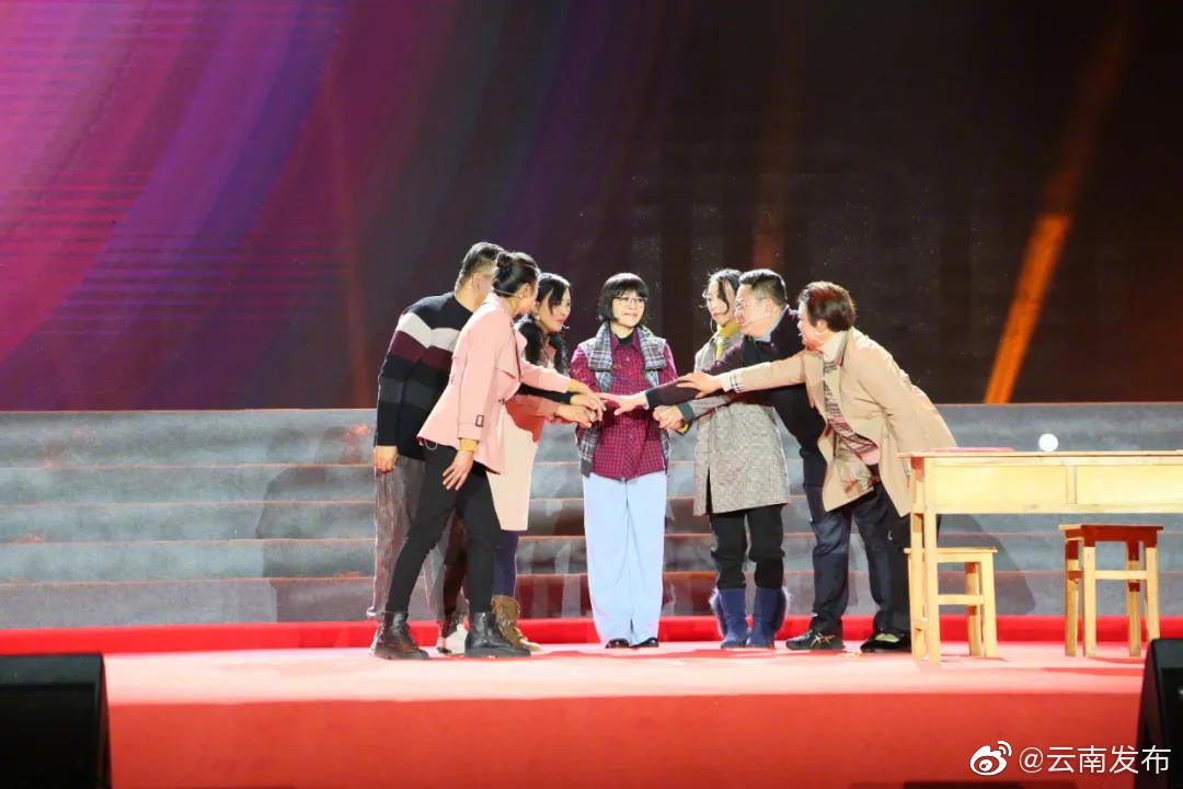 “云南发布”微博