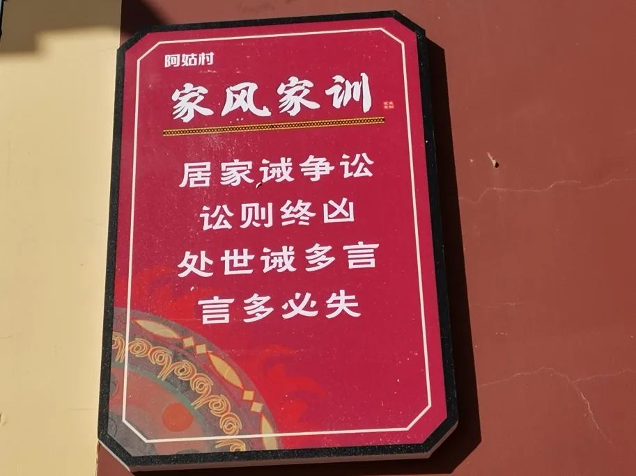 玉溪先锋