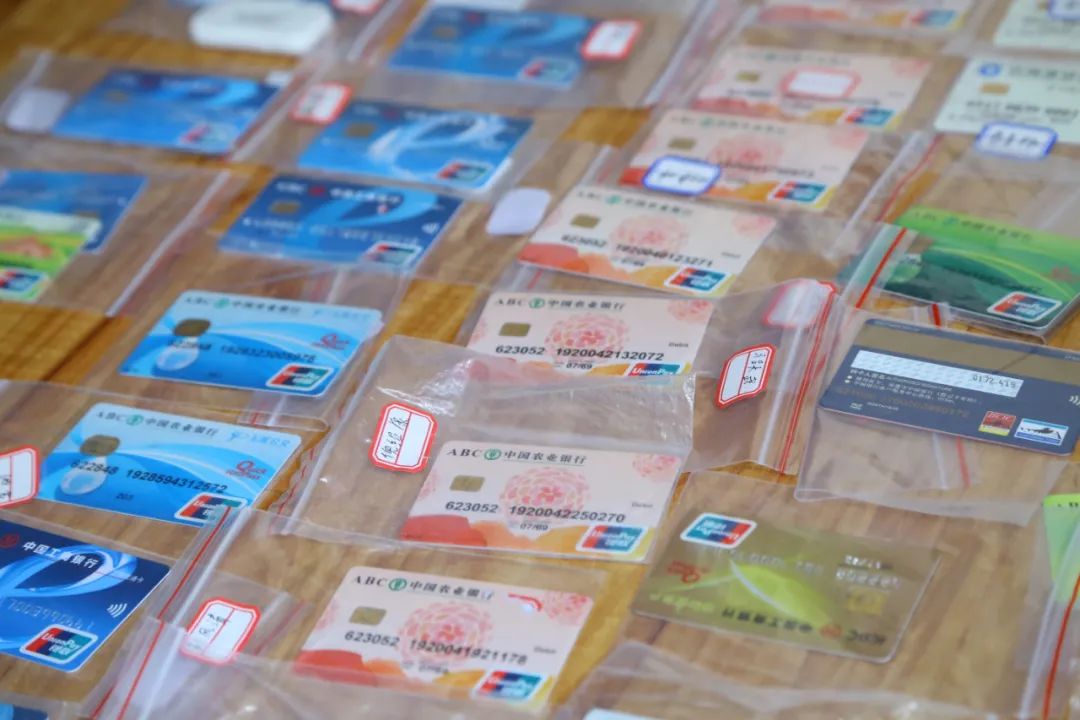 918云南交通台(微信)