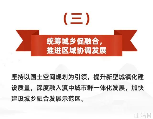 珠源先锋