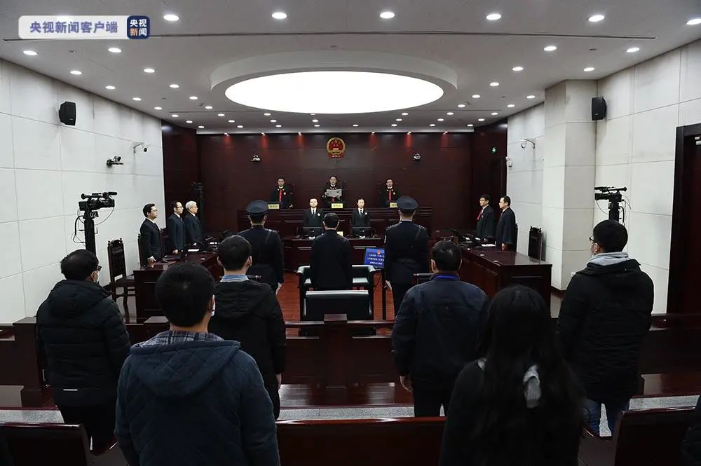 云南法制报