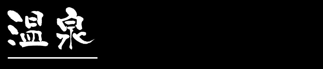 保山新闻网