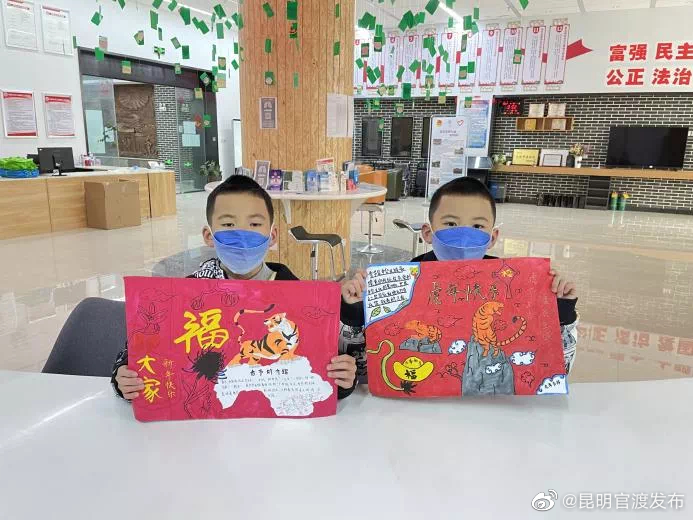 “昆明官渡发布”微博