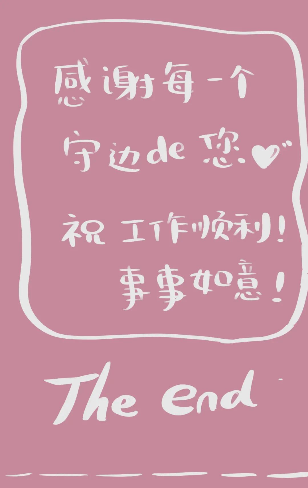 思茅区人民医院