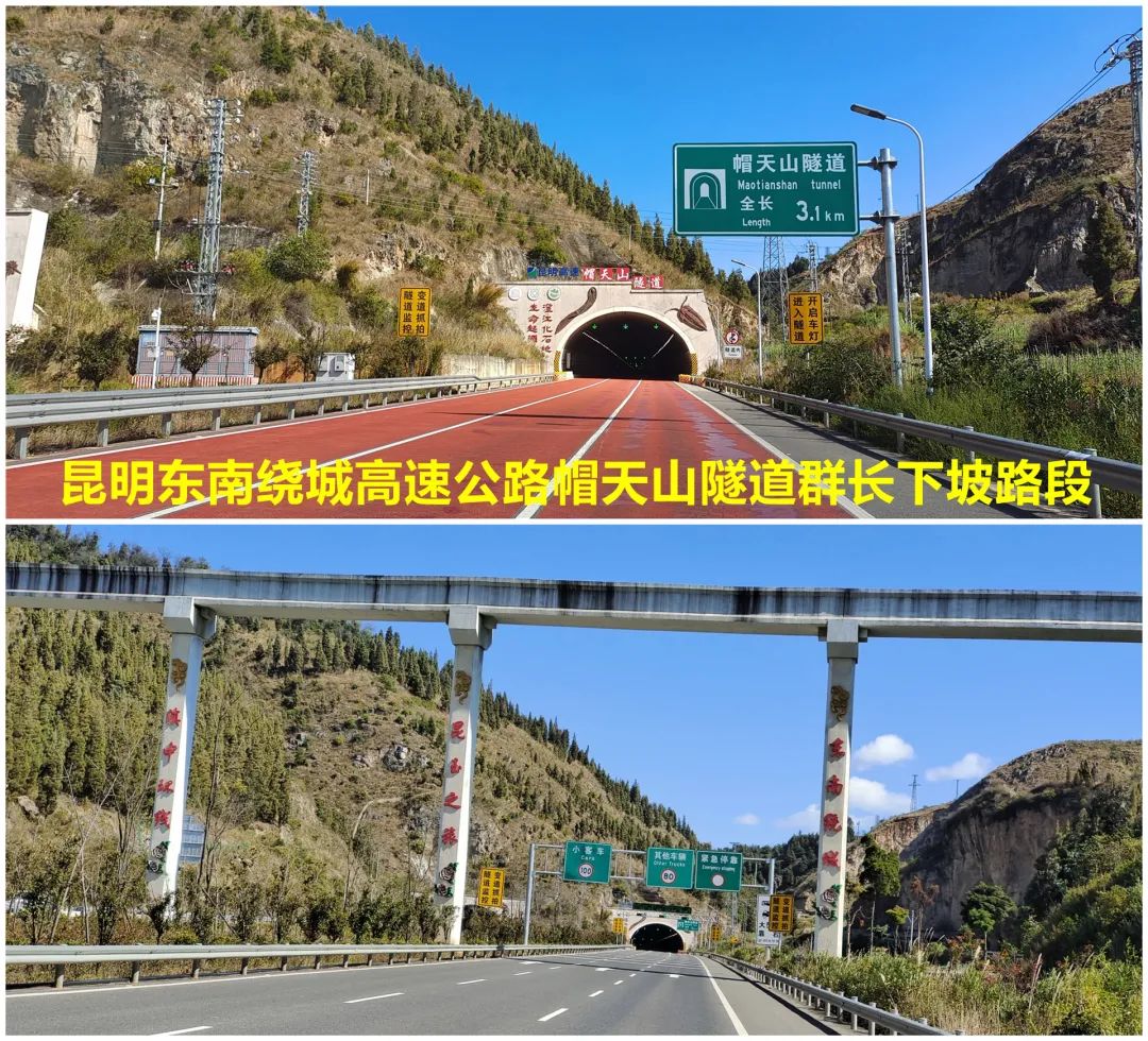 掌上春城微信公众号