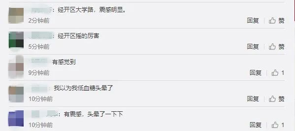 掌上春城微信公众号