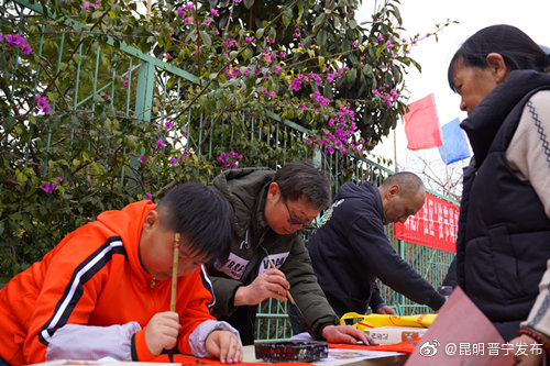 昆明晋宁发布
