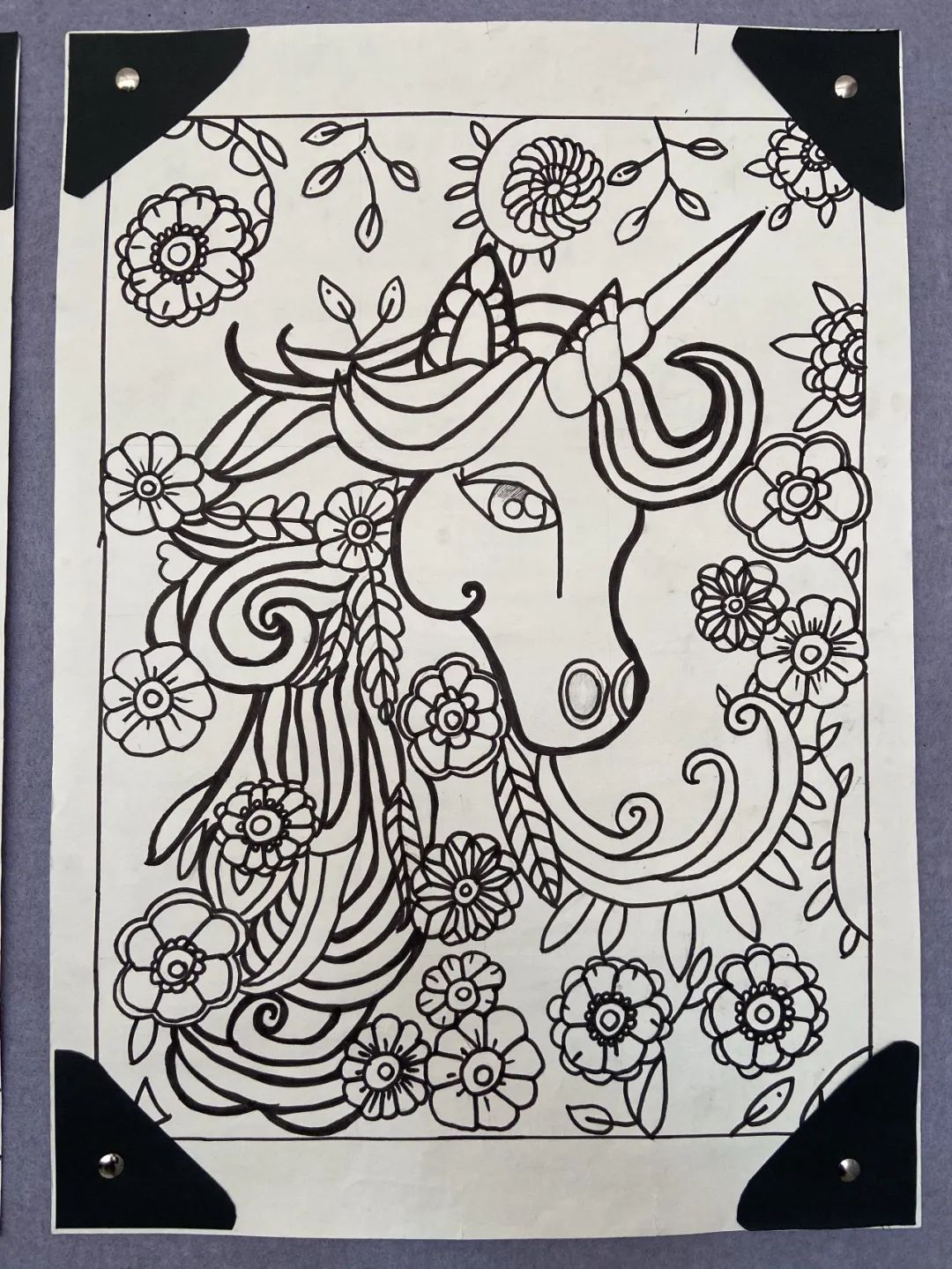 盘龙教育(微信)