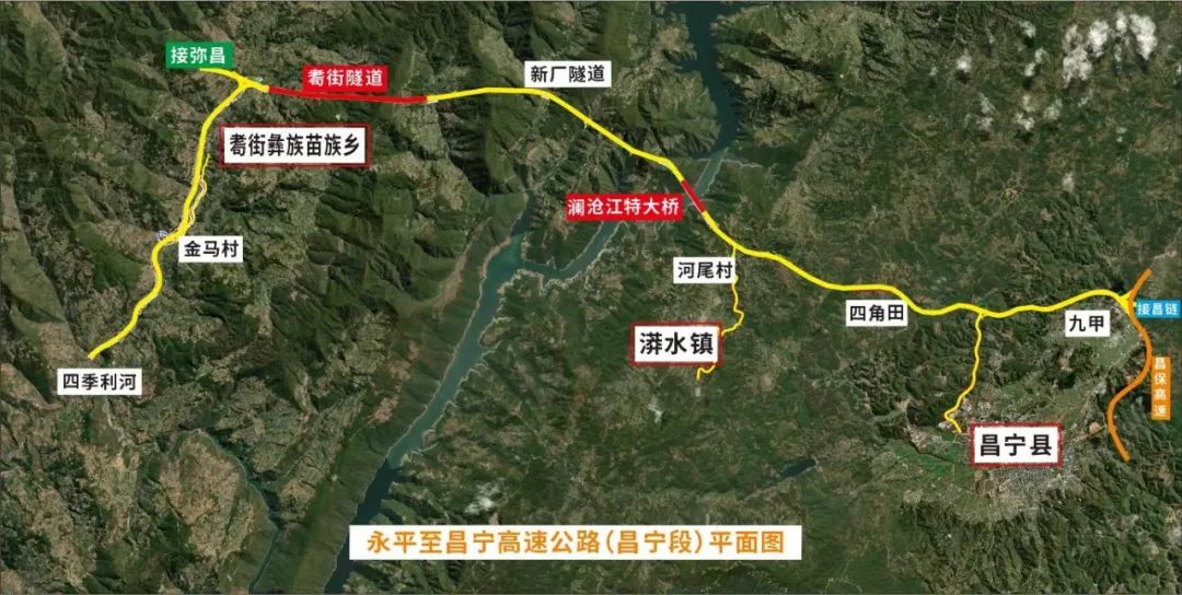 保山新闻网