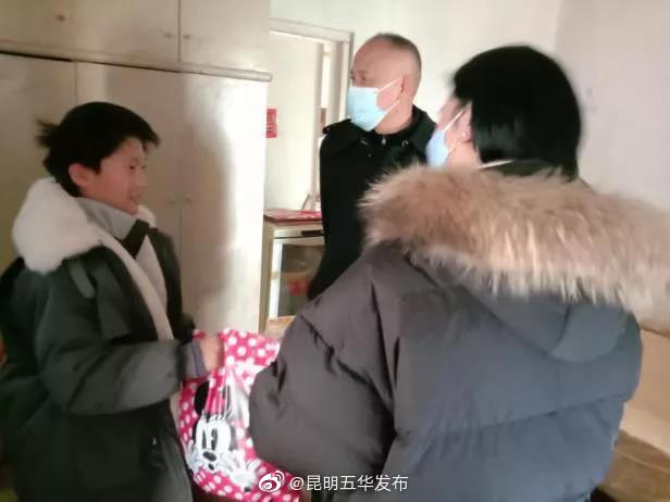 “昆明五华发布”微博
