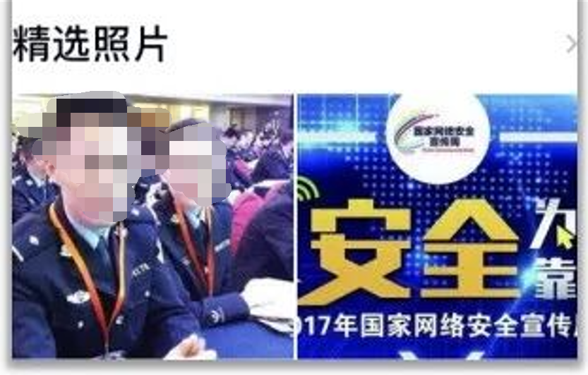 掌上春城微信公众号