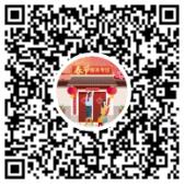 中华人民共和国中央人民政府