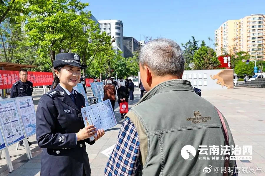 “昆明官渡发布”微博
