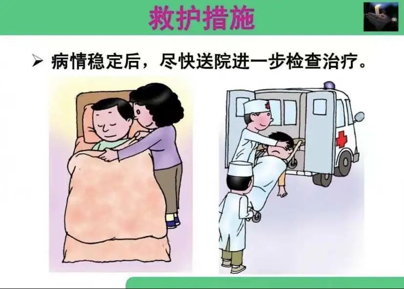 大理白族自治州人民医院