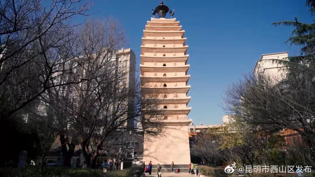 “昆明市西山区发布”微博