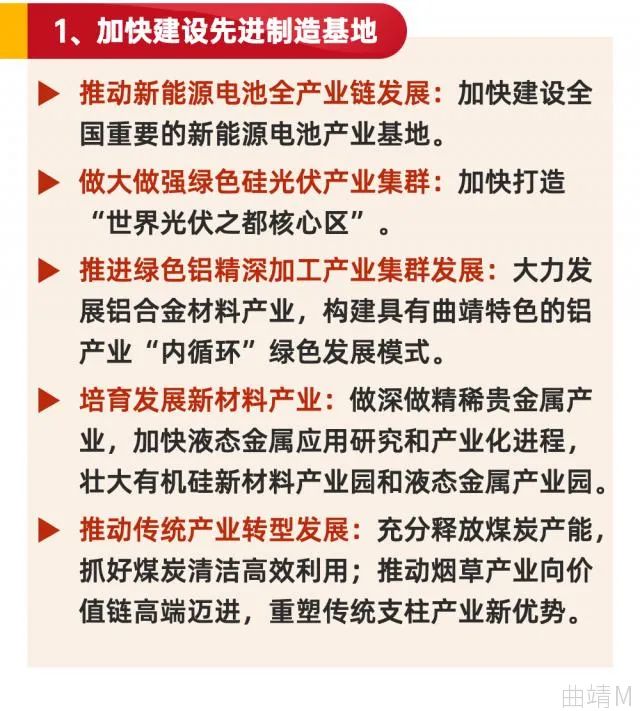 珠源先锋