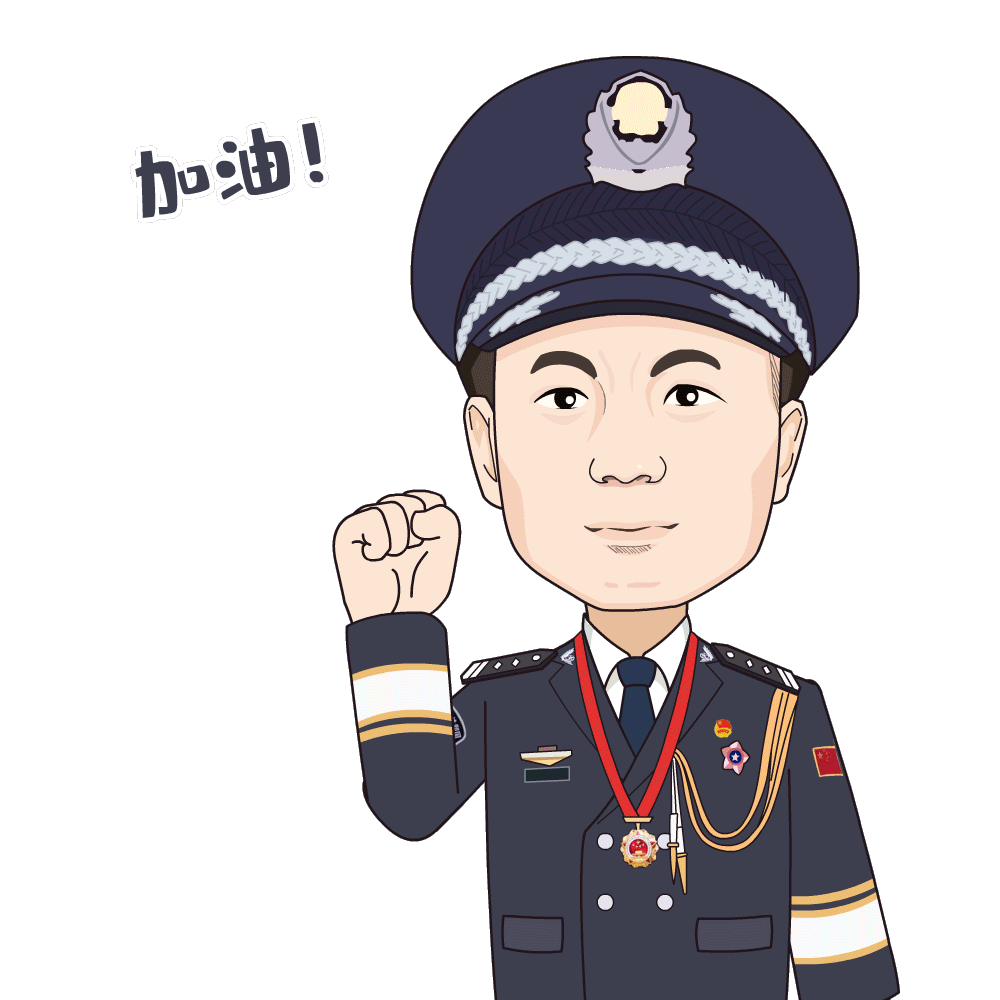 云南政法