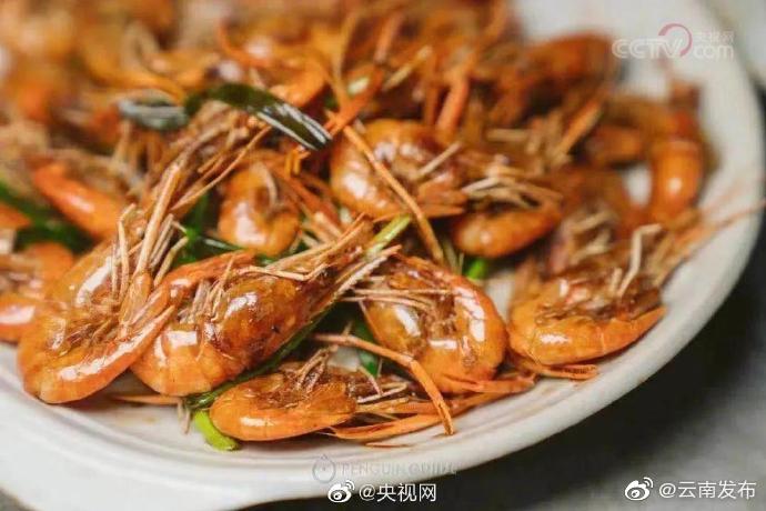 “云南发布”微博