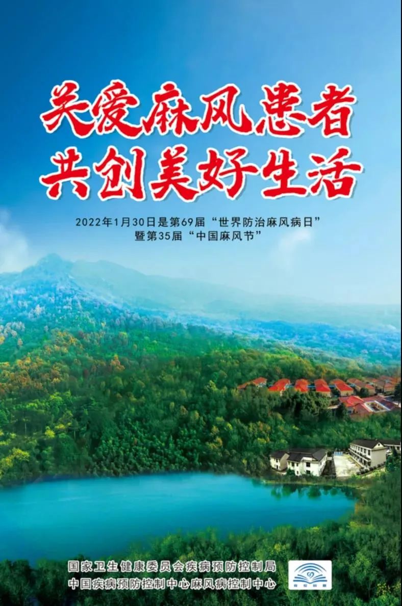 思茅区人民医院