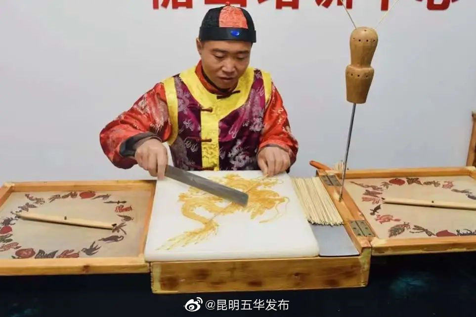 “昆明五华发布”微博