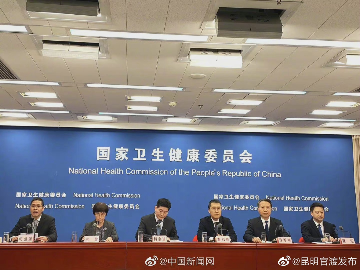 国家卫健委：生育旺盛期妇女年均减少340万