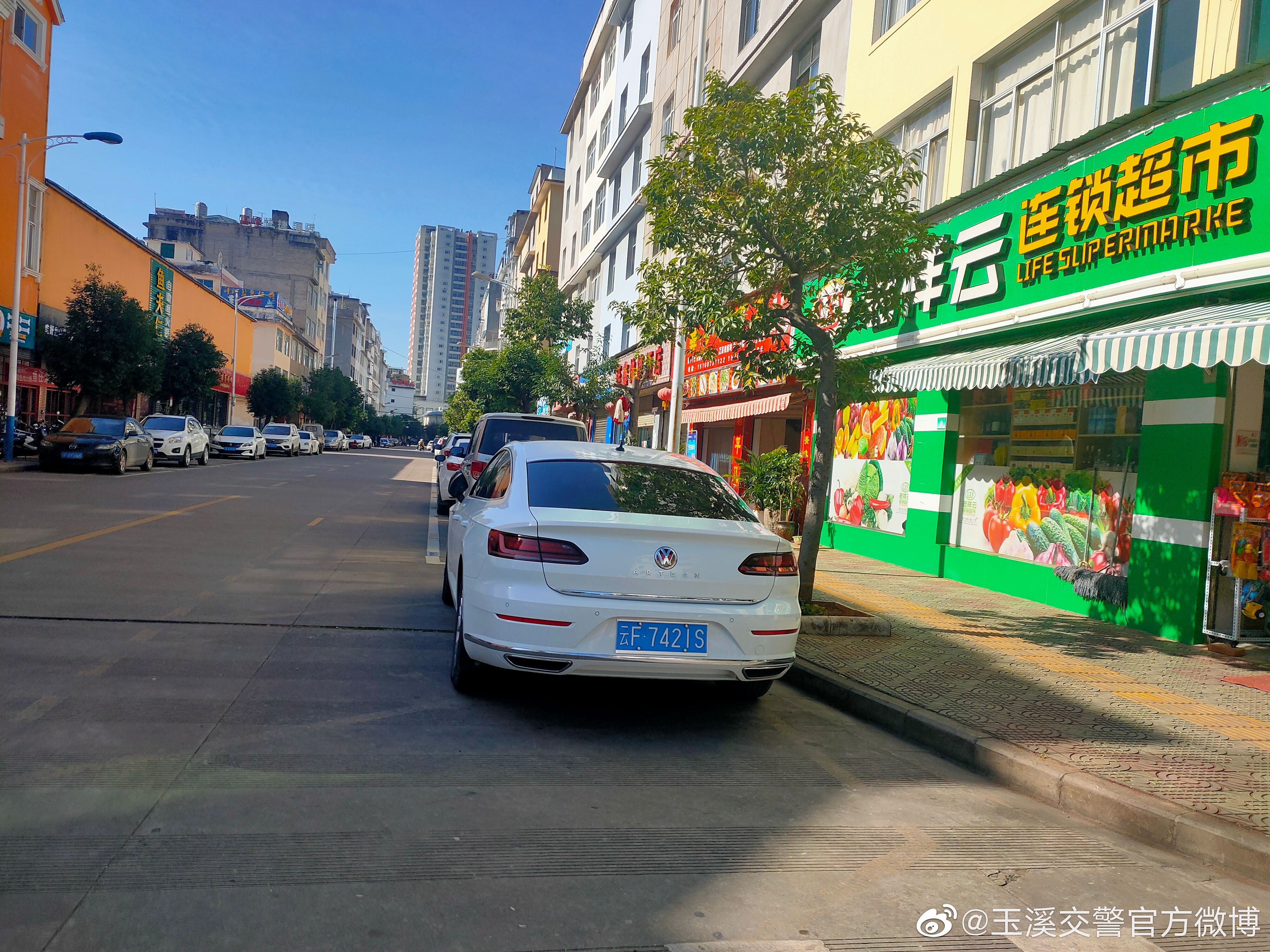 玉溪交警官方微博