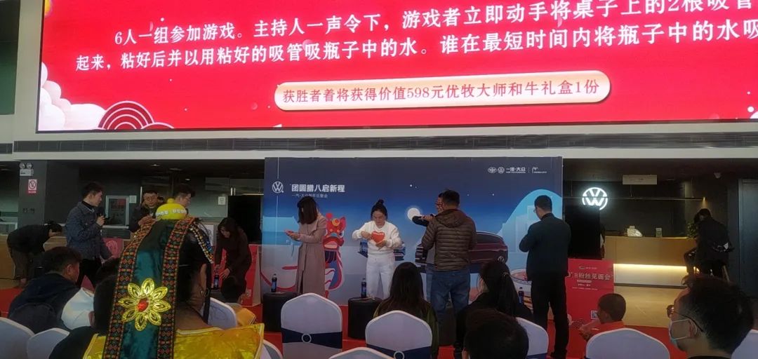 918云南交通台(微信)