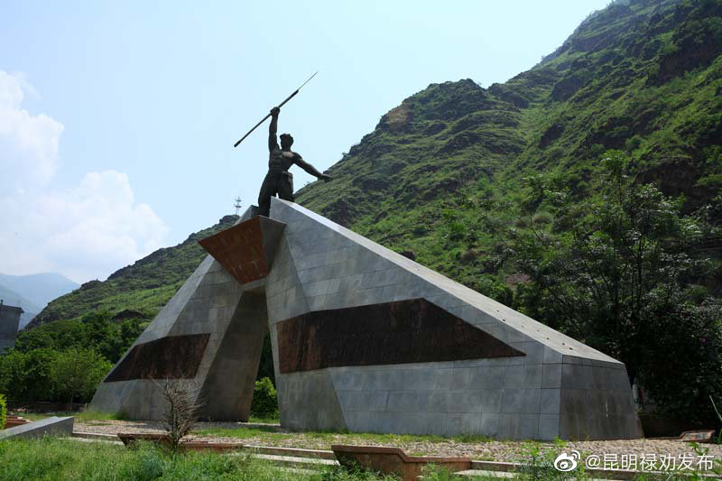 长征国家文化公园（禄劝段）红色遗址保护展示项目完成设计招标