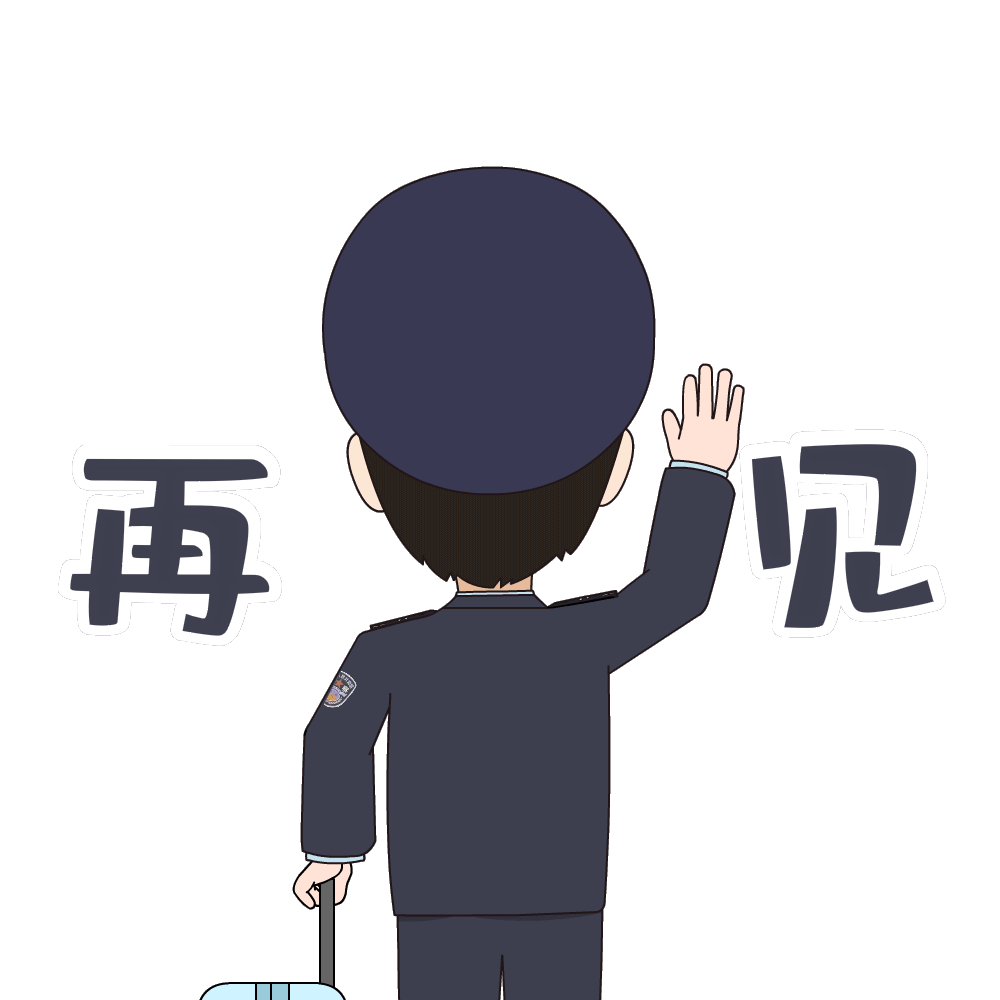 云南政法