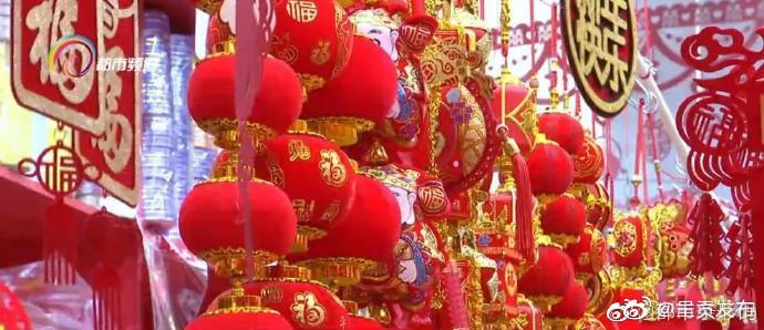 呈贡发布